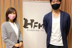 広島FM「ジョグトーク」出演！