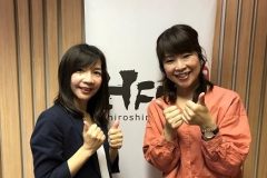 5/20(水)、広島ＦＭ「GOODJOG＋」ゲスト出演のお知らせ