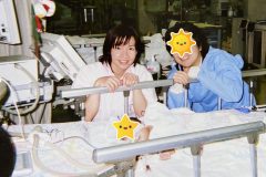 命を守るということ